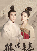 掌握经济：大唐风云中的商贸与交易